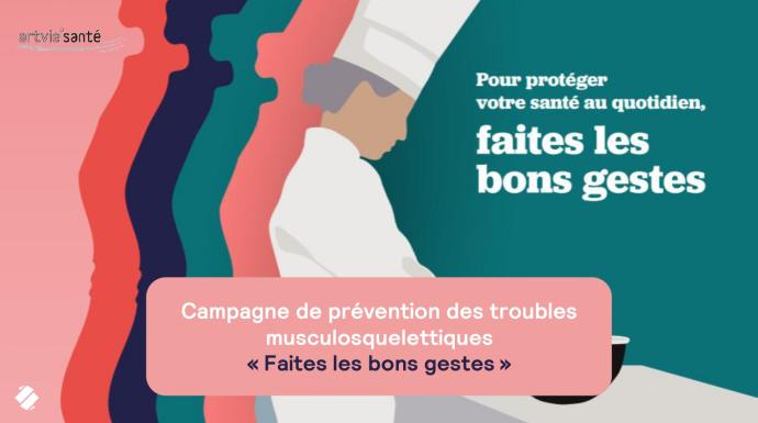 campagne-faites-les-bons-gestes-charcuterie-artvie-sante